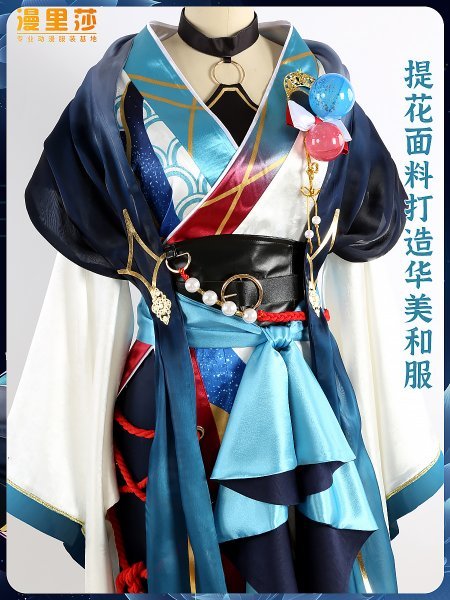 xd482あんさんぶるスターズ! あんスタ 礼瀬マヨイ 青葉つむぎ xd482あんさんぶるスターズ! あんスタ 礼瀬マヨイ 青葉つむぎ