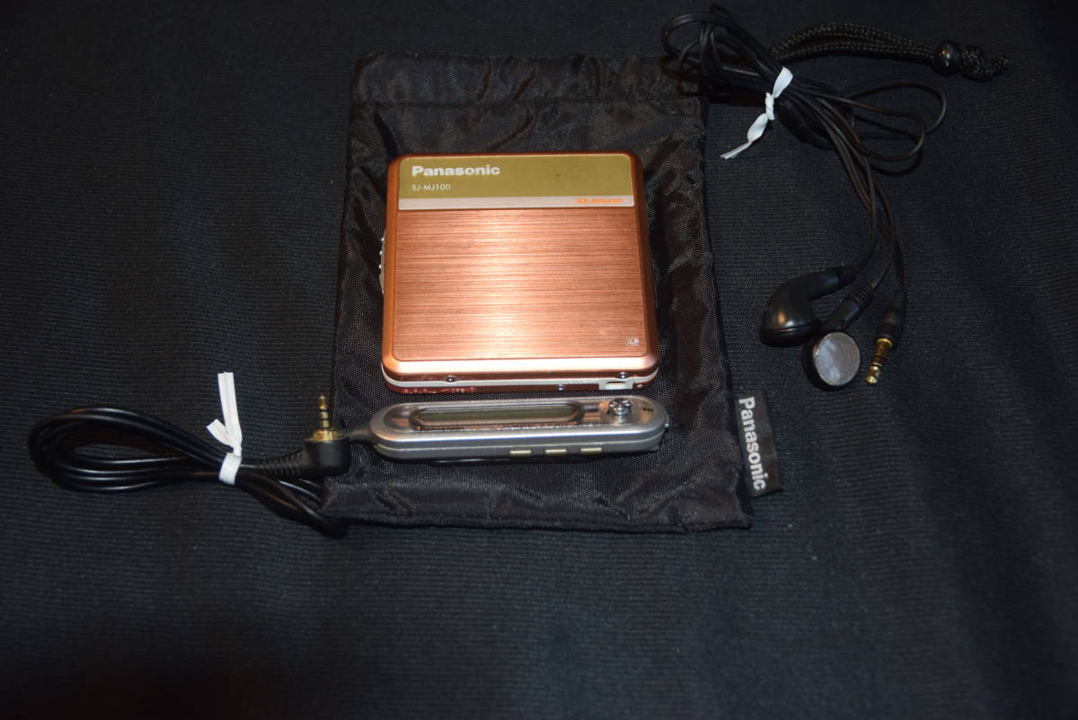 殿堂 MDウォークマン Panasonic (1) MDプレーヤー SJ-MJ100 ポータブル