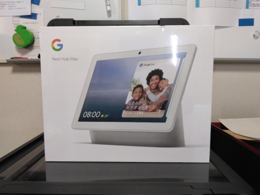 Google Nest Hub Max 未使用・未開封品(14インチ未満)|売買された