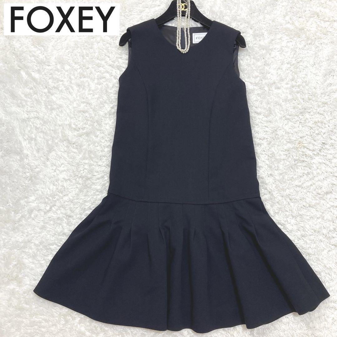 美品 FOXEY フォクシー ドロップドウエストピンタックドレス ワンピース ノースリーブ レース 38 ブラック 黒