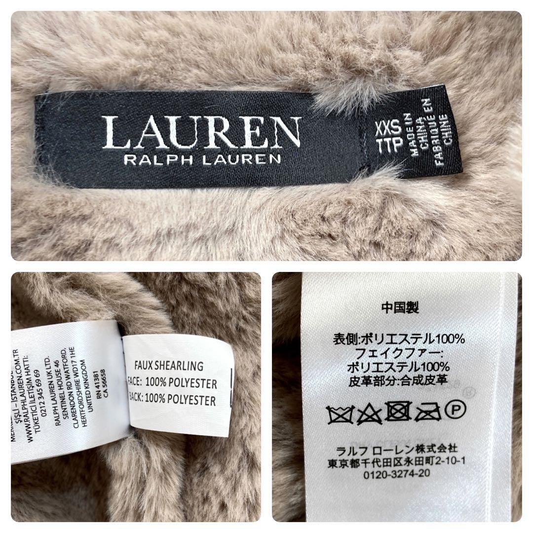 美品 LAUREN RALPH LAUREN ローレンラルフローレン ムートン 美品 LAUREN RALPH LAUREN ローレンラルフローレン ムートン