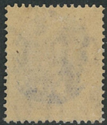 南方占領地切手　未使用　ビルマ　孔雀加刷　1B31　ヘンザダ局V型　ジョージ６世　2a　NH_画像2