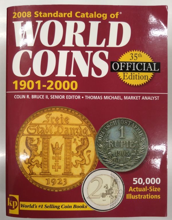 【中古品】書籍　2008年版　Standard Catalog of WORLD COINS 35th OFFICIAL Edition 19001-2000/SECOND EDITION 2001-Date　2冊使用済み_画像1
