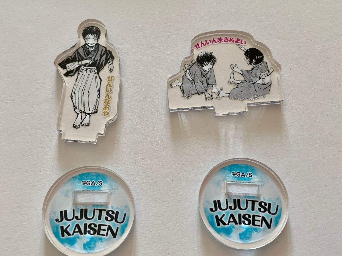 呪術廻戦 アクリルminiフィギュア 禪院直哉 禪院真希&真依 2点 呪術廻戦 アクリルminiフィギュア 禪院直哉 禪院真希&真依 2点