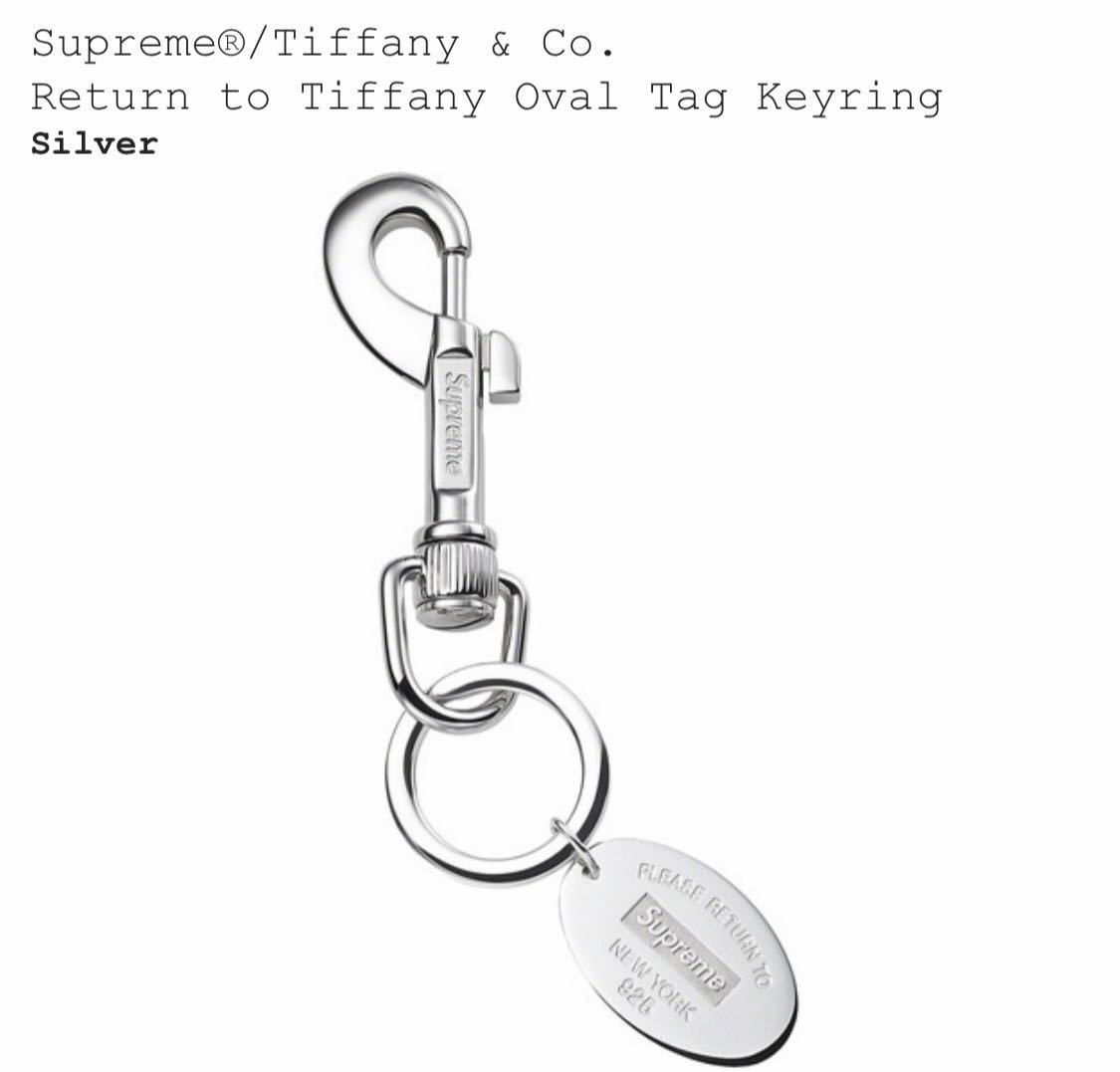 Supreme Tiffany&Co Return to Tiffany Oval Tag Keyring Silver 新品　国内正規品 21AW シュプリーム　キーリング　ティファニー　925