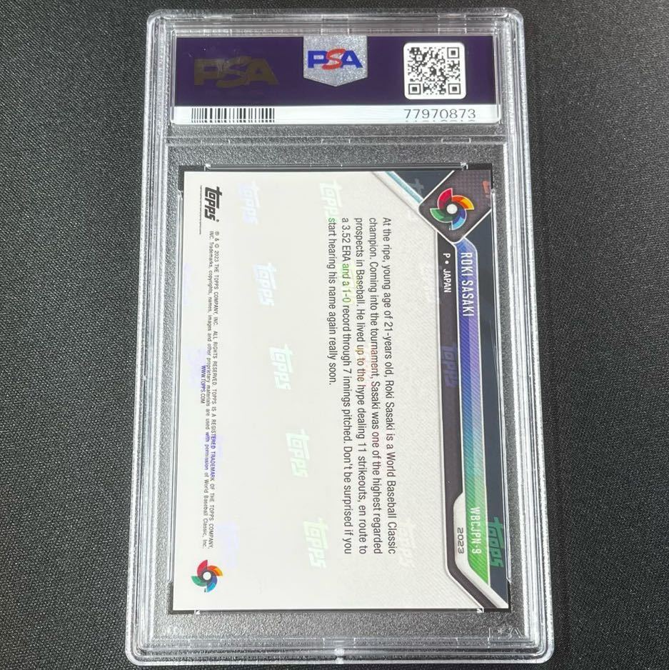 PSA10 鑑定済】佐々木朗希 2023 Topps Now #WBCJPN9-