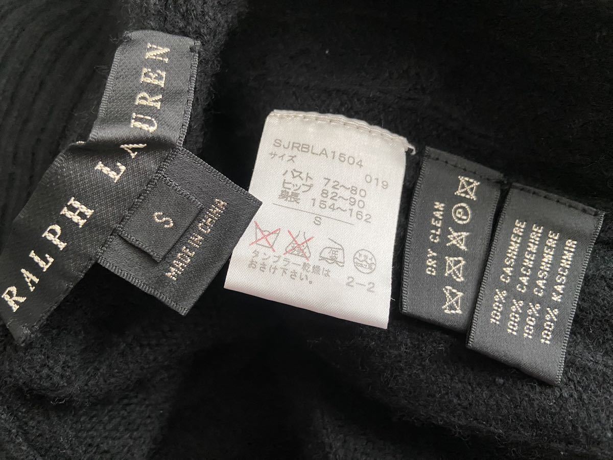 RALPH LAUREN カシミヤ100% ロングニットカーディガン sizeS ブラック 黒 アラン編み cashmere カシミア ラルフローレン ガウンニット_画像7