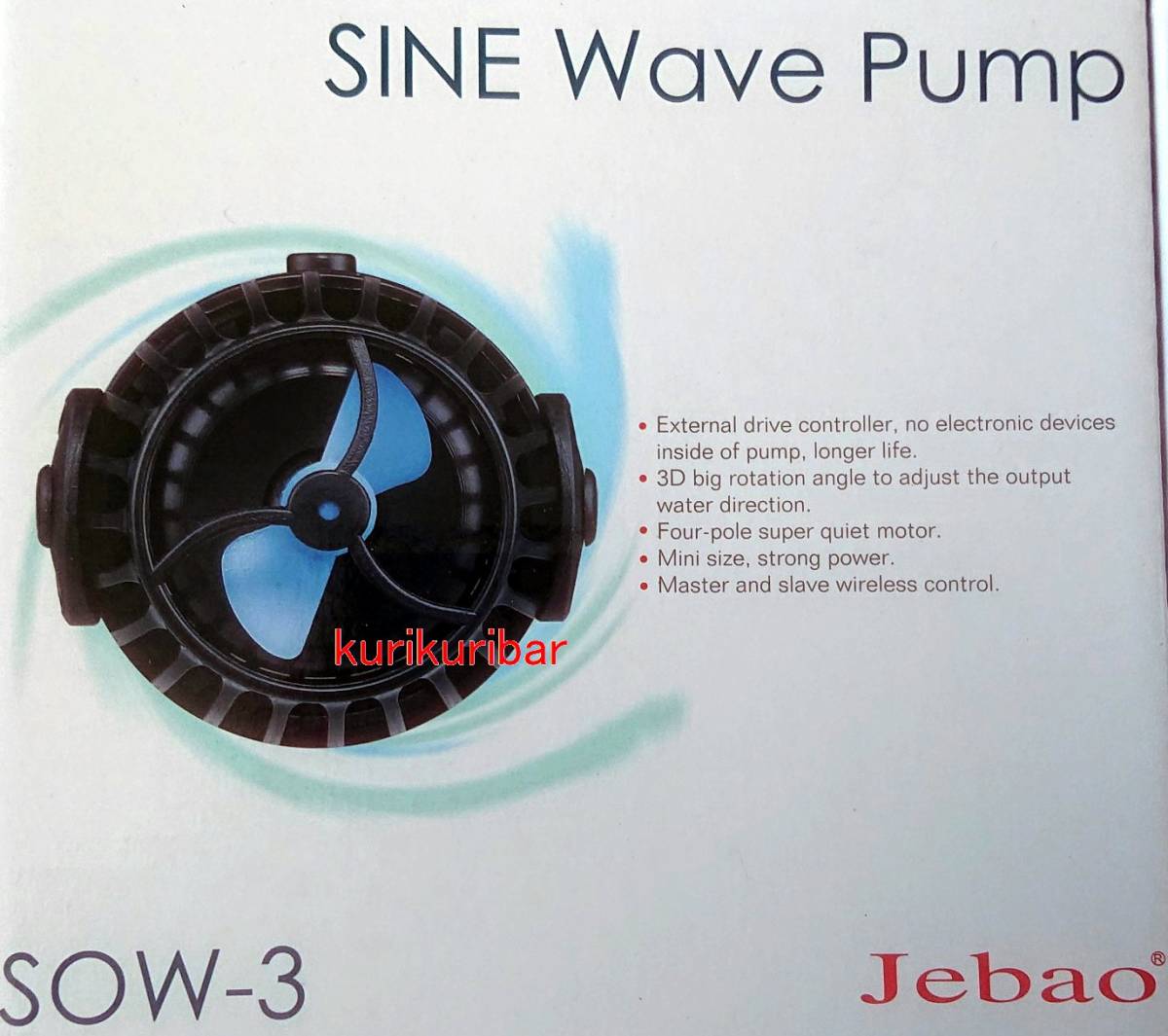 * [ 2024 year VERSION recent model ] including carriage new goods Jebao most small model energy conservation small size water . pump SOW3 wave water .. work - CoralBox