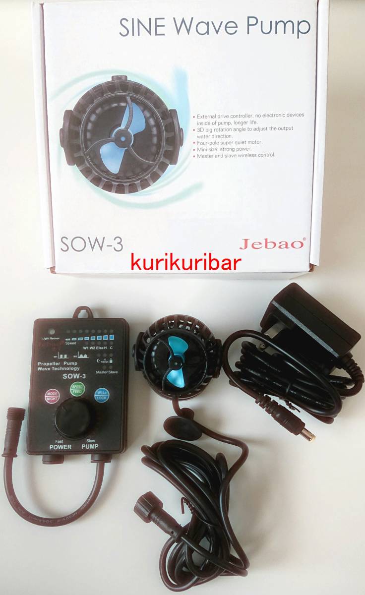 * [ 2024 year VERSION recent model ] including carriage new goods Jebao most small model energy conservation small size water . pump SOW3 wave water .. work - CoralBox