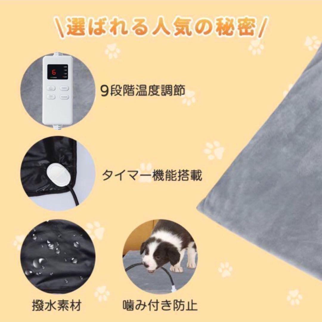  новый товар не использовался домашнее животное электроковер электрический коврик кошка собака ... стирка водонепроницаемый безопасность 