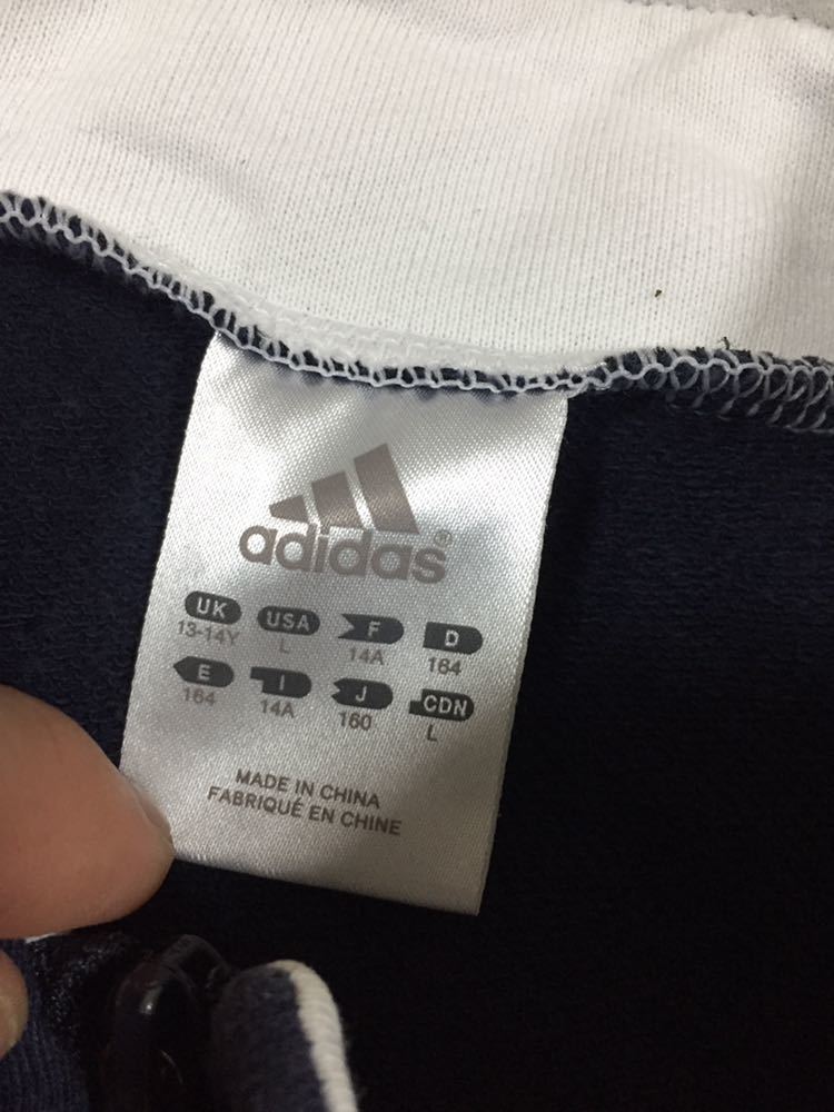  Adidas 160 outer garment 