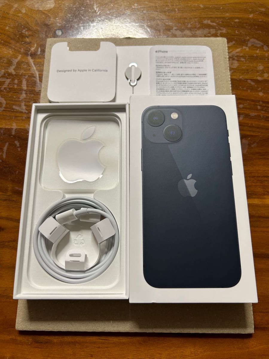 極美品 iPhone 13 mini 128GB ミッドナイト SIMフリー ＋おまけ