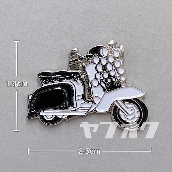 ライト Vespa ベスパ Lambretta ランブレッタ ピンバッジ MODS モッズ【838】|Yahoo!フリマ(旧PayPayフリマ) ライト Vespa ベスパ Lambretta ランブレッタ ピンバッジ MODS モッズ【838】|Yahoo!フリマ(旧PayPayフリマ)