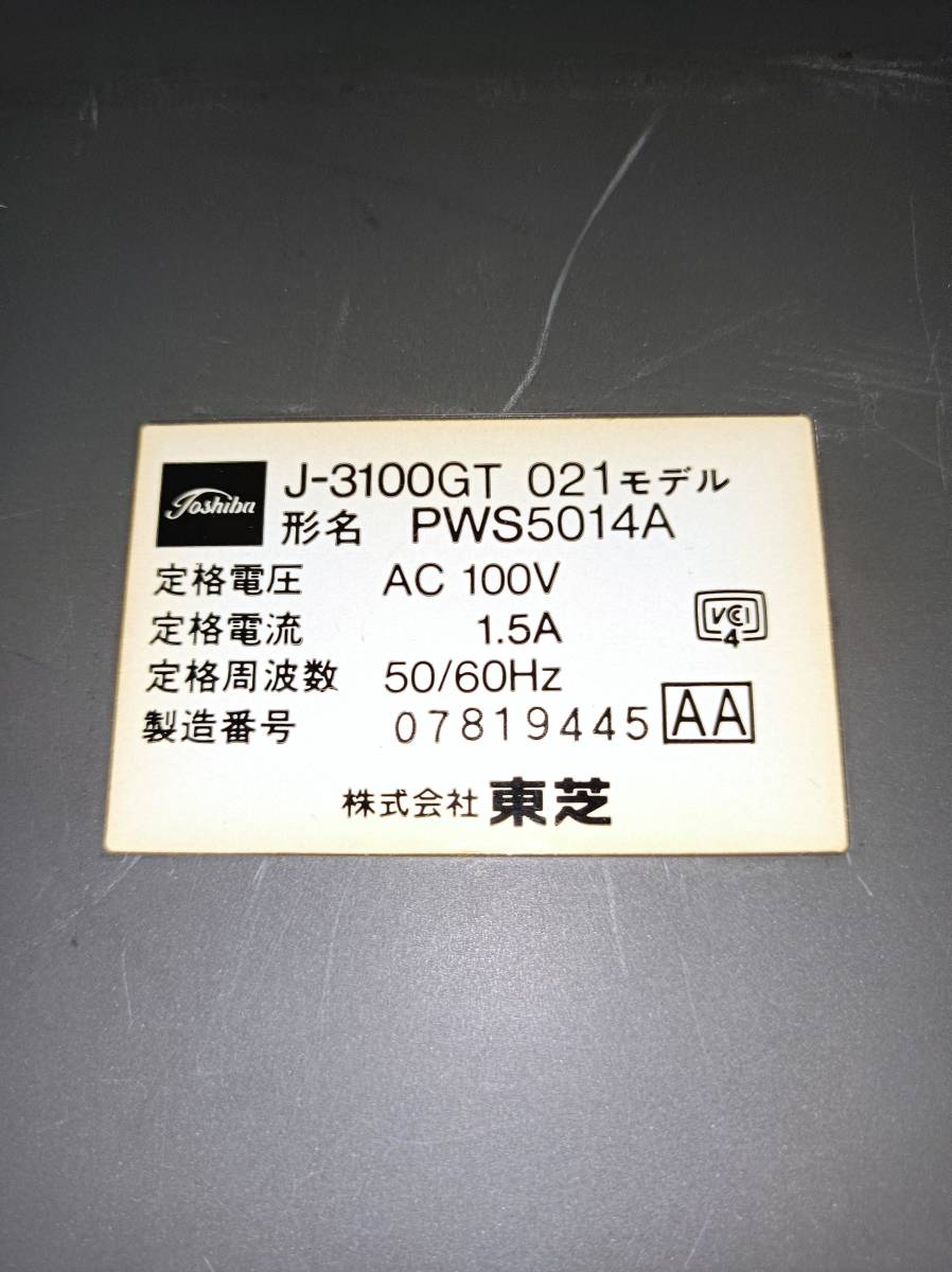 QAZ12125★TOSHIBA 東芝 J-3100GT 021　PWS5014A ラップトップパソコン　通電確認済み　ジャンク品_画像7