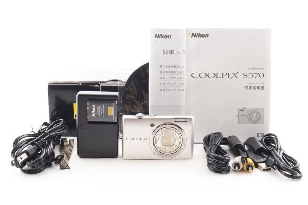 1年保証』 Digital Compact Box With Silver S570 Coolpix Nikon [Rank