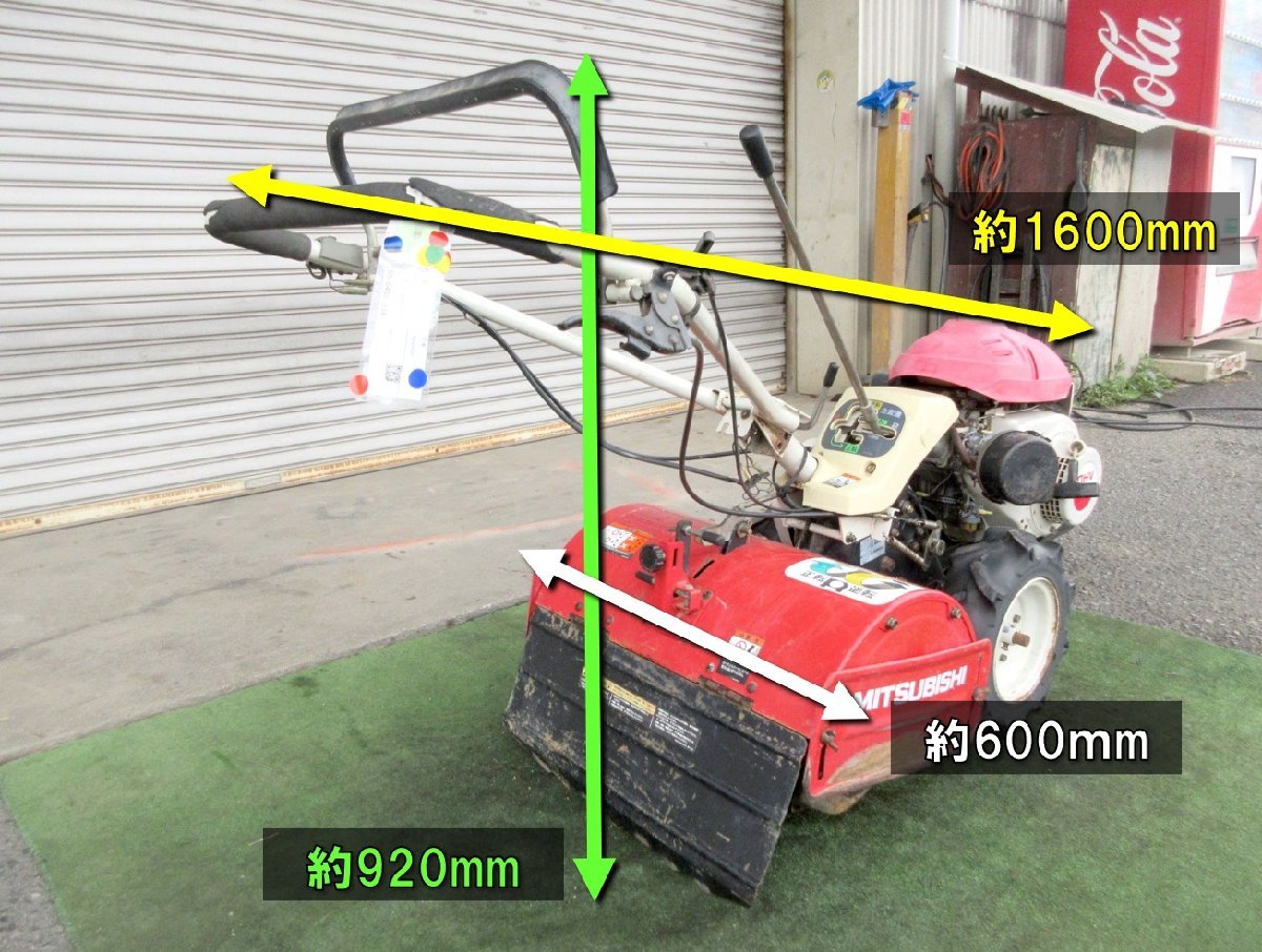 ◆売切り◆三菱 管理機 MMR65 耕運機 家庭菜園 ガソリン リコイル 部品取り メンテナンス ジャンク◆大分発◆農機good◆_画像2