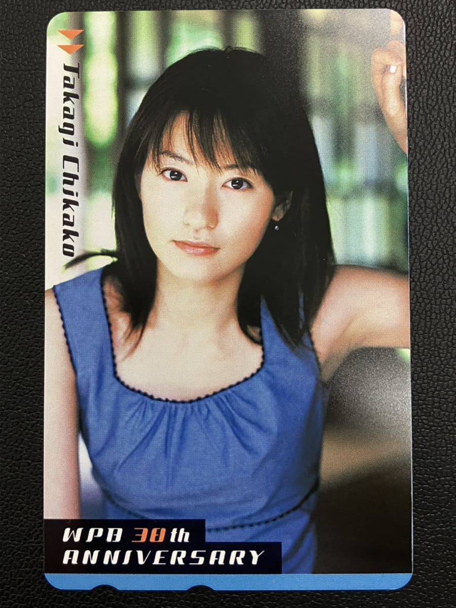 テレカ テレホンカード 高樹千佳子 ビッグコミックスピリッツ GF001-0045-