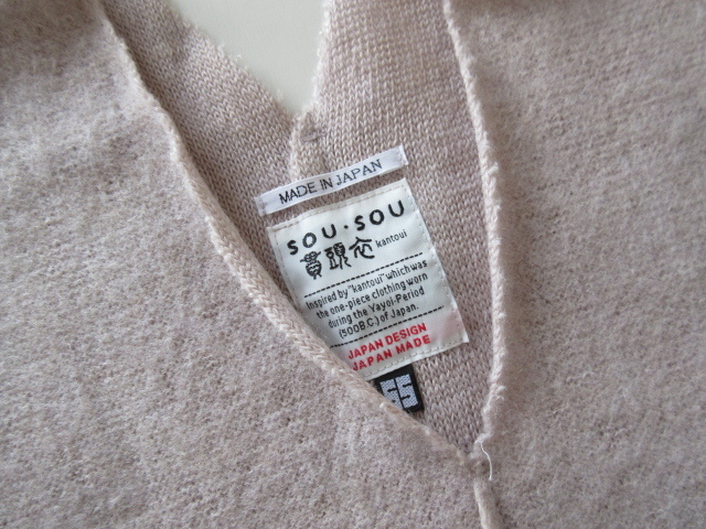 SOU*SOU / saw saw .. head .SS peach color / long sleeve wool lady's shirt cut and sewn 