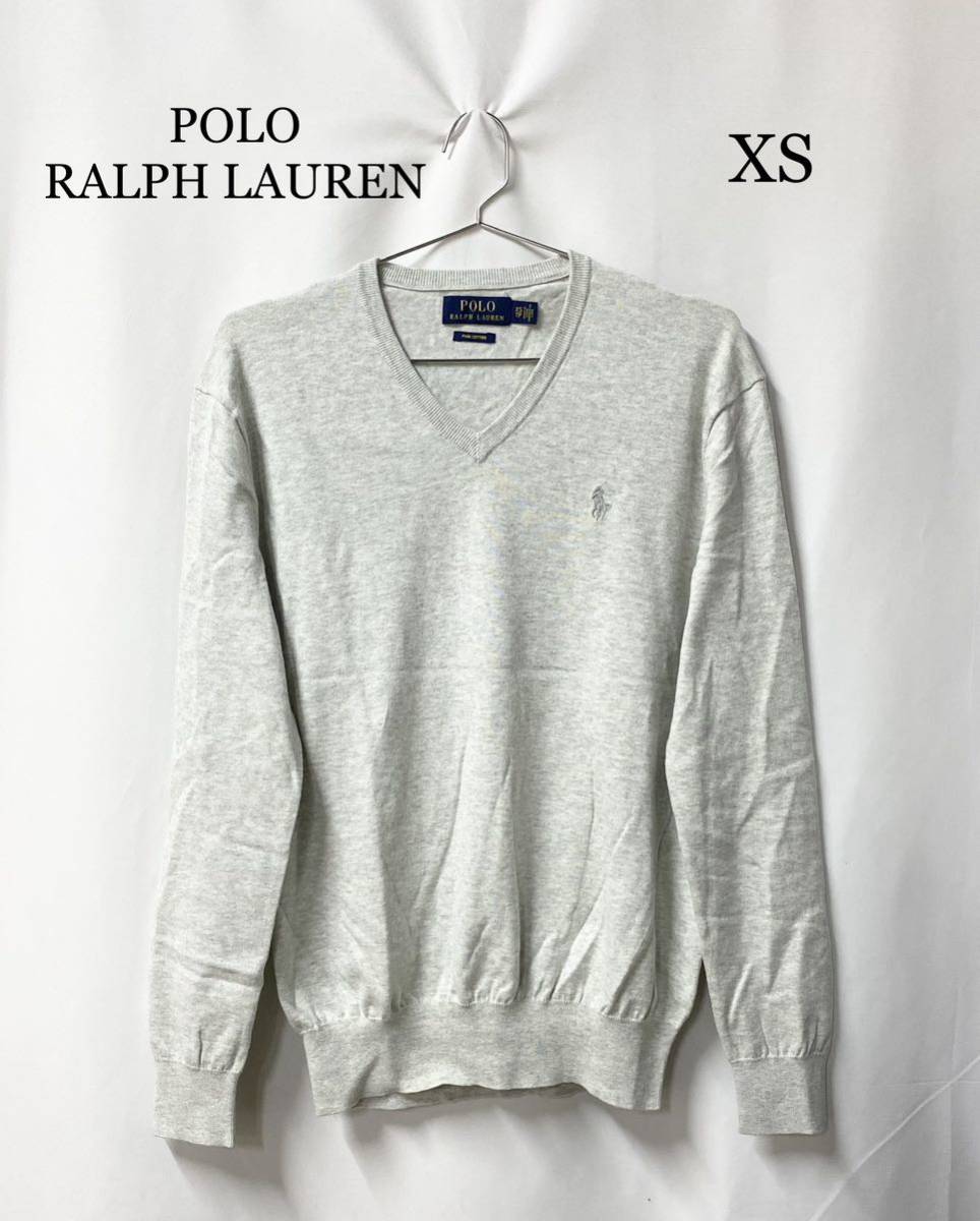 上品 0399 POLO RALPH LAUREN ポロラルフローレン 薄手のセーター XSサイズ ニット PIMA COTTON ロゴ刺繍 セーター