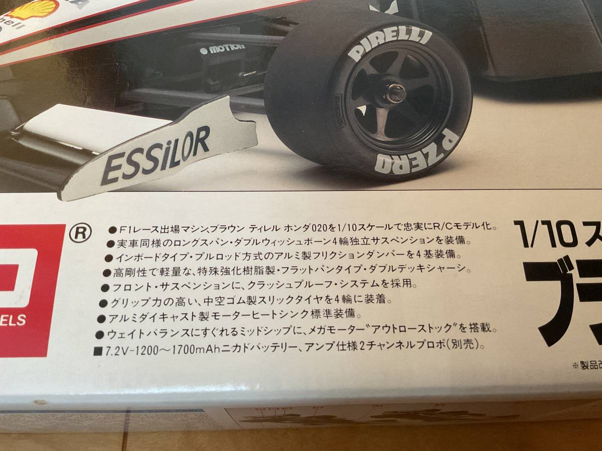 Yahoo!オークション - 絶版・希少 京商 1/10 電動RC F1レーサー Yahoo!オークション - 絶版・希少 京商 1/10 電動RC F1レーサー