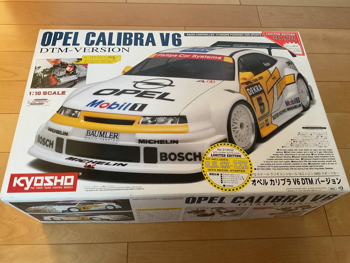  out of print * rare ** Kyosho 1/10 engine RC** Opel Calibra V6 DTM VERSION OS engine attaching **OPEL CALIBRA V6* radio-controller 