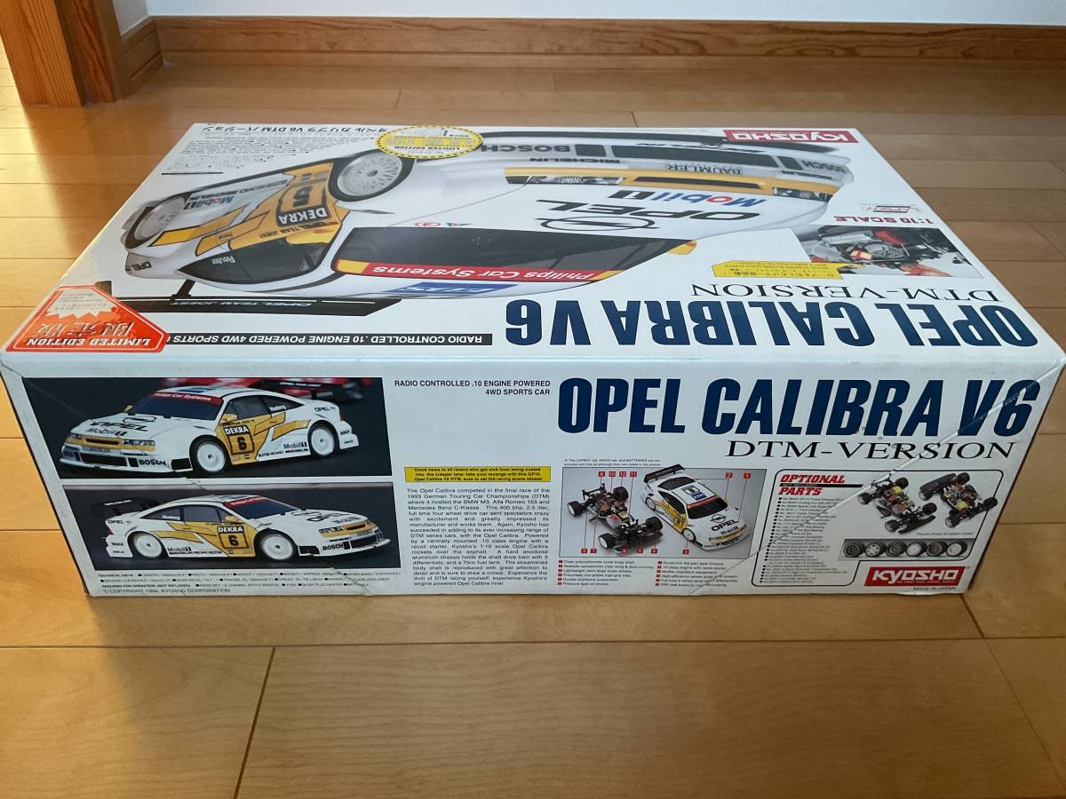  out of print * rare ** Kyosho 1/10 engine RC** Opel Calibra V6 DTM VERSION OS engine attaching **OPEL CALIBRA V6* radio-controller 