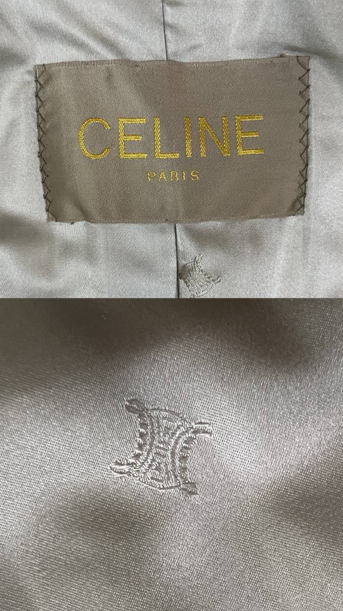 【CELINE】セリーヌ　バイオレットミンク　ロングコート　103㎝　裾周り260㎝_裏地ブランドロゴ入り