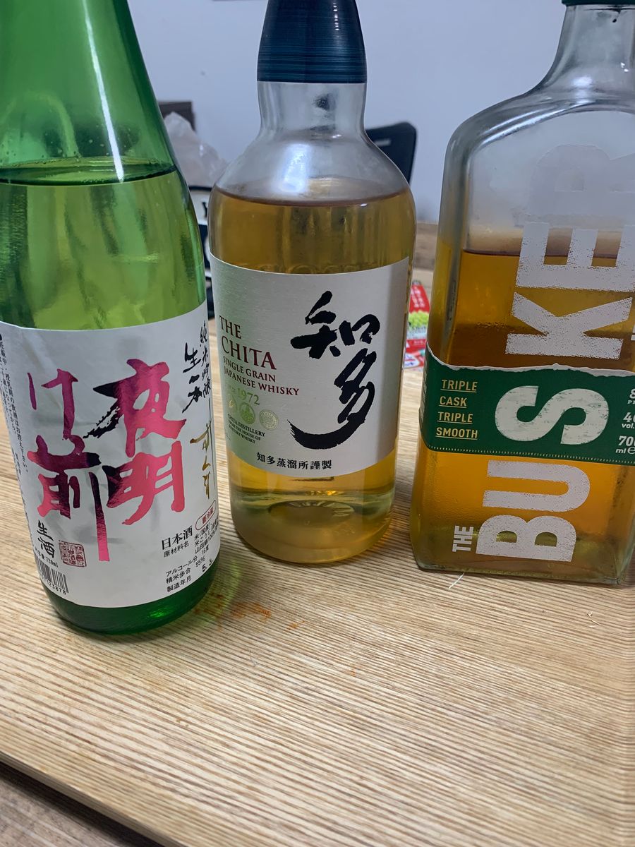 お酒セット