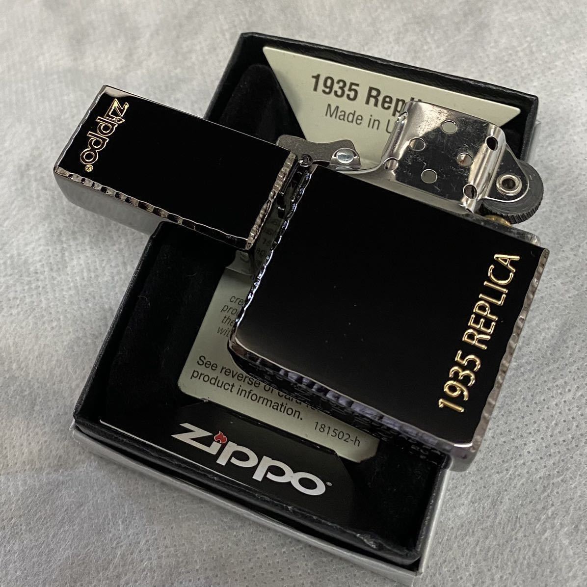 ZIPPO/1935レプリカ/ブラック/ゴールド/コーナーリューター/彫刻/ロゴ/復刻/ジッポー/新品/送料無料/ギフト/プレゼント