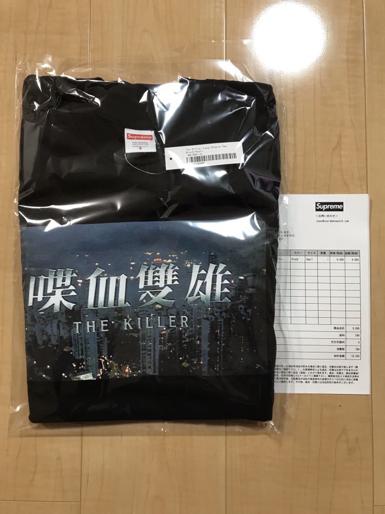 Supreme 18FW Week10 The Killer L/S Tee Black Small 国内正規 Supreme 18FW Week10 The Killer L/S Tee Black Small 国内正規