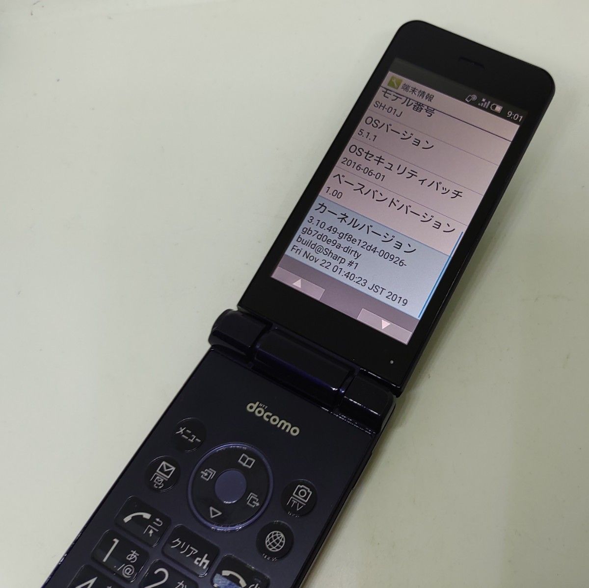 docomo AQUOSケータイ SH-01J 4G SIMフリー ガラホ - 携帯電話