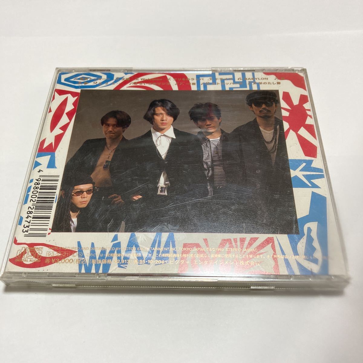 CD 中古品 LA-PPISCH マイム a2_画像4