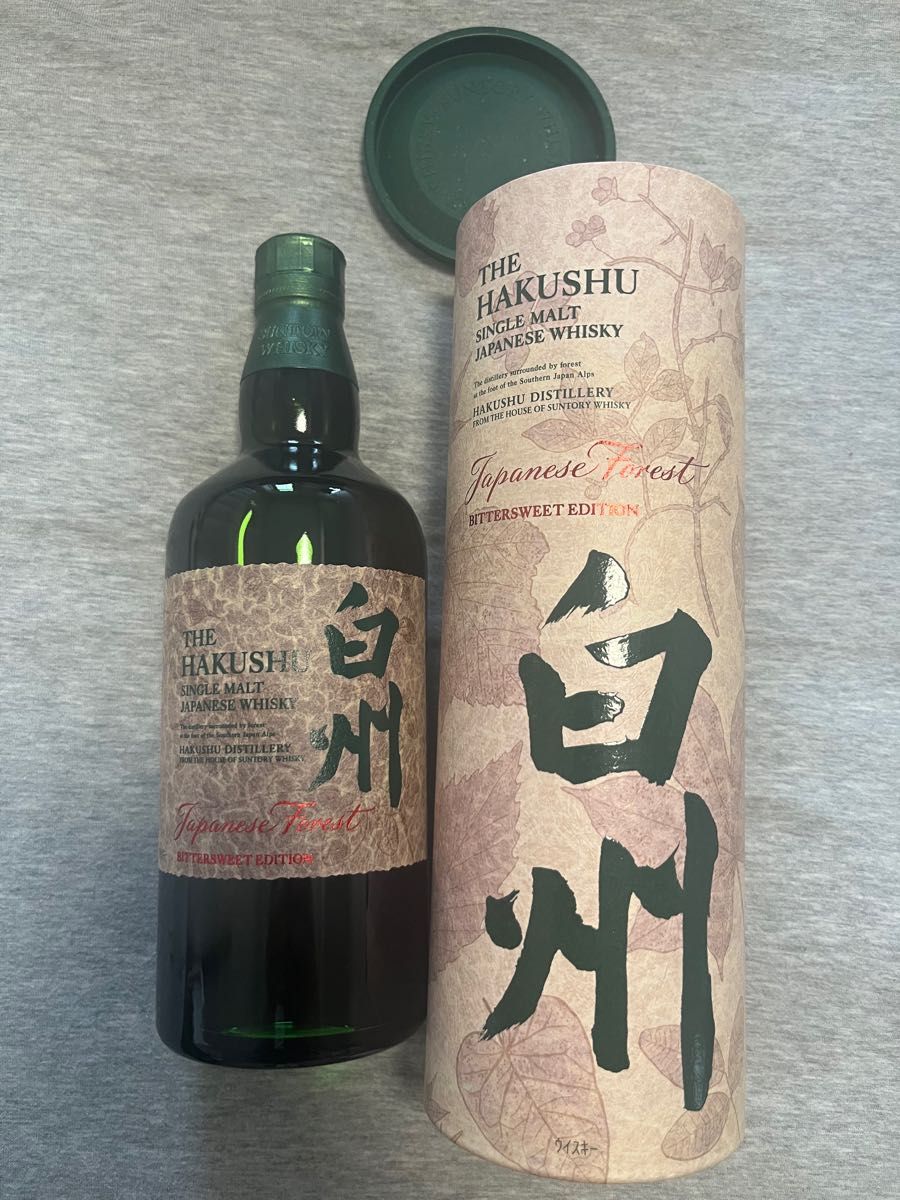 白州 Japanese Forest BITTERSWEET EDITION　700ml　化粧ケース付きシングルモルト ウイスキー