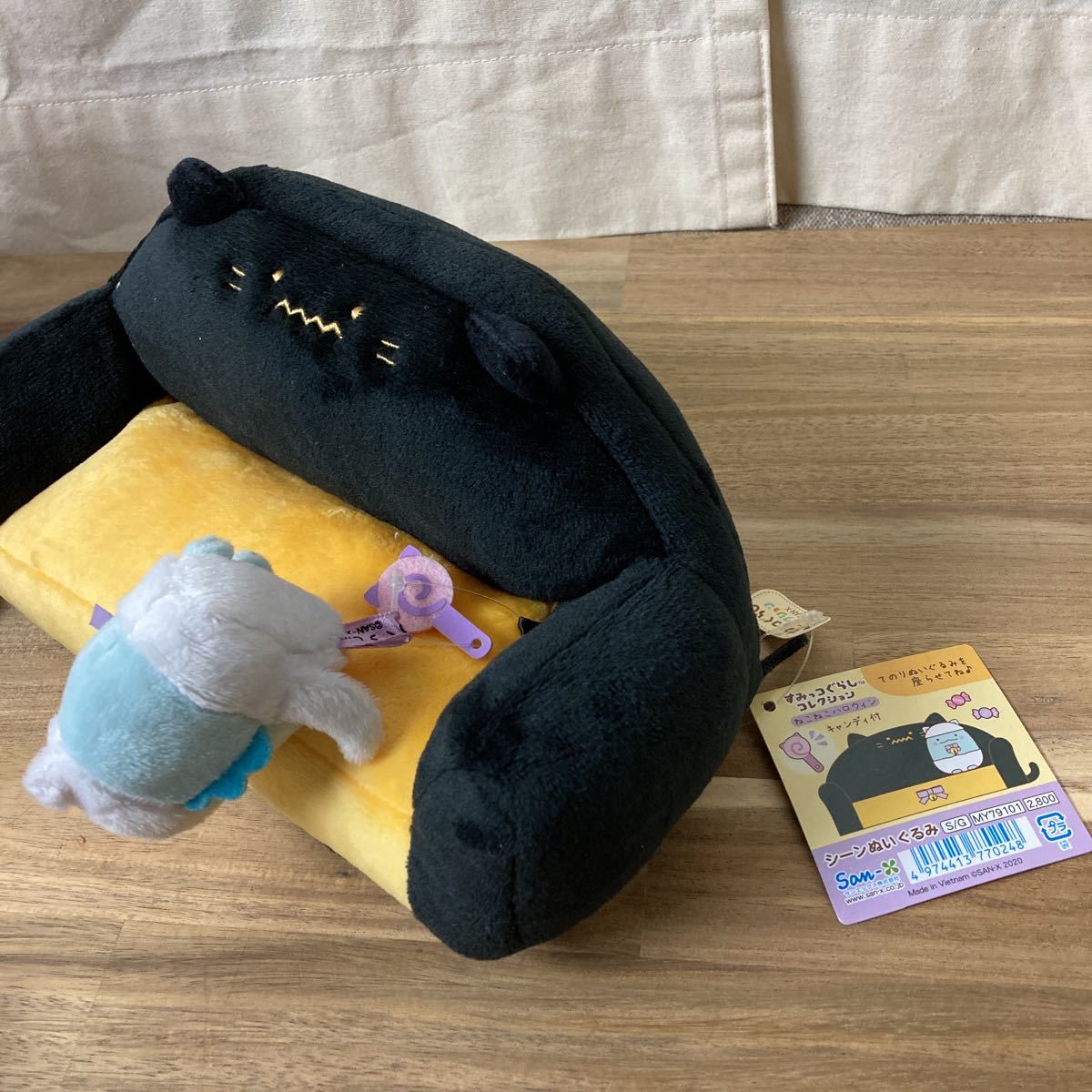すみっコぐらし ハロウィン限定 シーンぬいぐるみ海賊船 /すみっ すみっコぐらし ハロウィン限定 シーンぬいぐるみ海賊船 /すみっ
