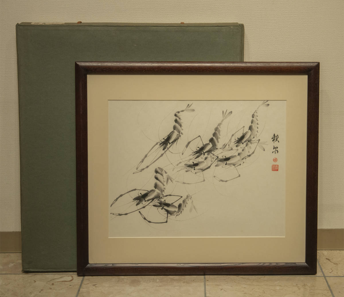 真作】 恩田秋夫 木版画 句:小林一茶 文政七年「散芒寒くなるの 真作】 恩田秋夫 木版画 句:小林一茶 文政七年「散芒寒くなるの