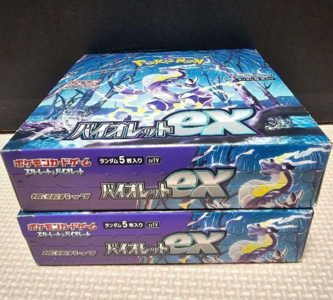 ポケモンカード ポケカ バイオレットex シュリンク無し 2box Yahoo