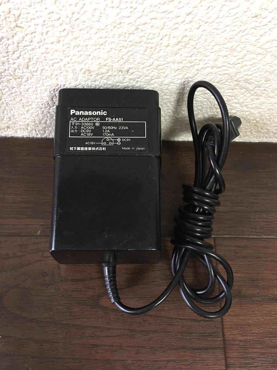 Panasonicパナソニック FS-AA51 ACアダプター MSX MSX2 FS-A1 FS-A1ｍｋ2用 日本製 動作品 中古