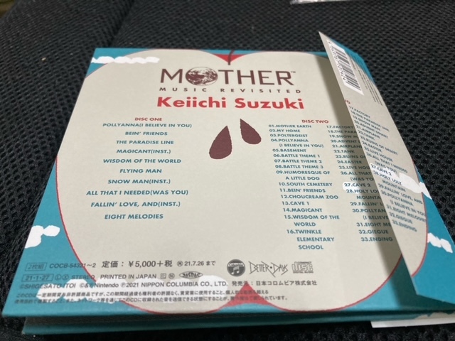 （ほぼ新品CD）MOTHER MUSIC REVISITED〔DELUXE盤(CD2枚組)〕 鈴木慶一 の画像3