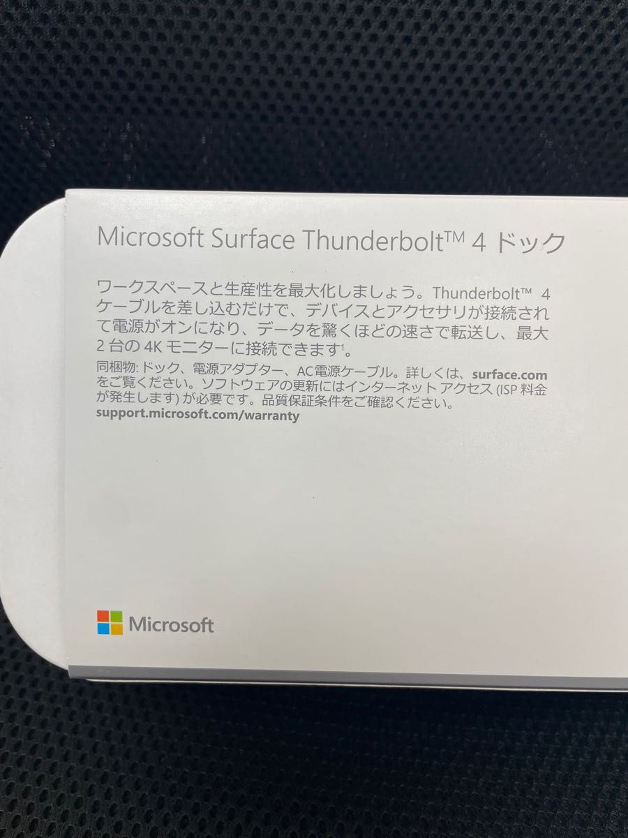 Microsoft Surface Thunderbolt  4ドック 