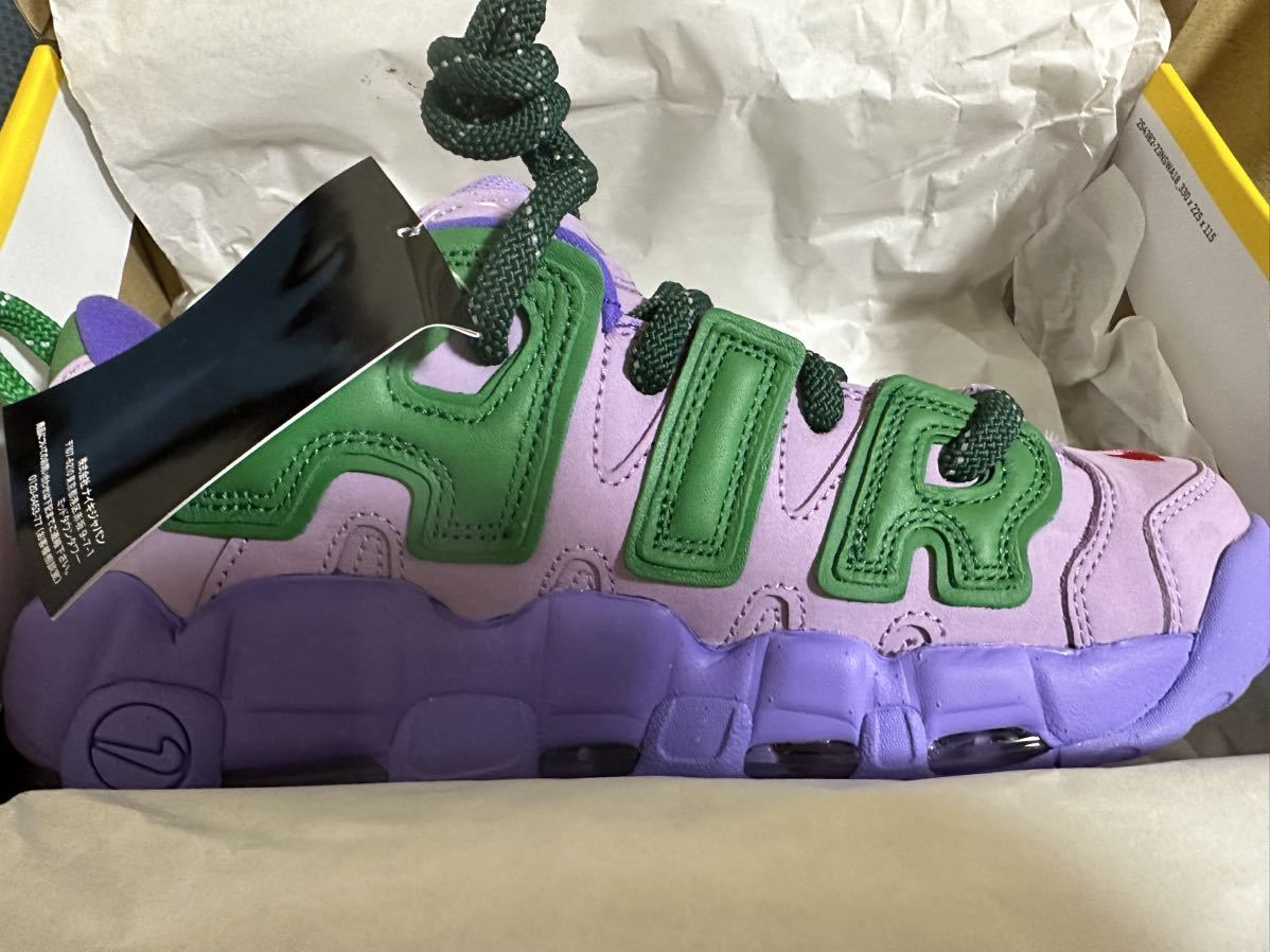 【新品】26.5cm AMBUSH × Nike Air More Uptempo Low Lilac and Apple Green アンブッシュ ナイキ エアモアアップテンポ ロー モアテン 