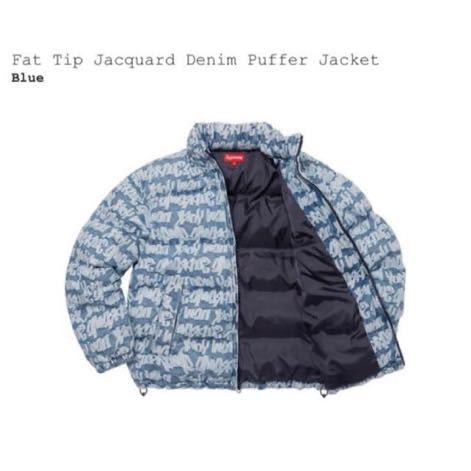 Supreme Fat Tip Jacquard Denim Puffer Jacket Blue シュプリーム