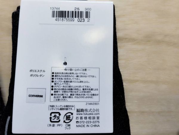 l福）濃い灰チェック）３足）25-27cm）福助製 コンバース★靴下 ソックス 薄手 13744 普通丈 ふくらはぎ上付近 CONVERSE●新品送料込_画像3