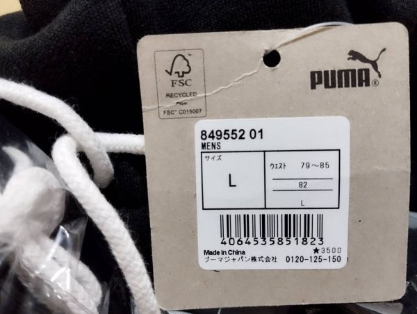 Ｌ）黒）プーマ★ハーフパンツ スウェットパンツ リラックスショーツ 膝丈 フワフワ ソフト 849552 puma★新品送料込_画像10