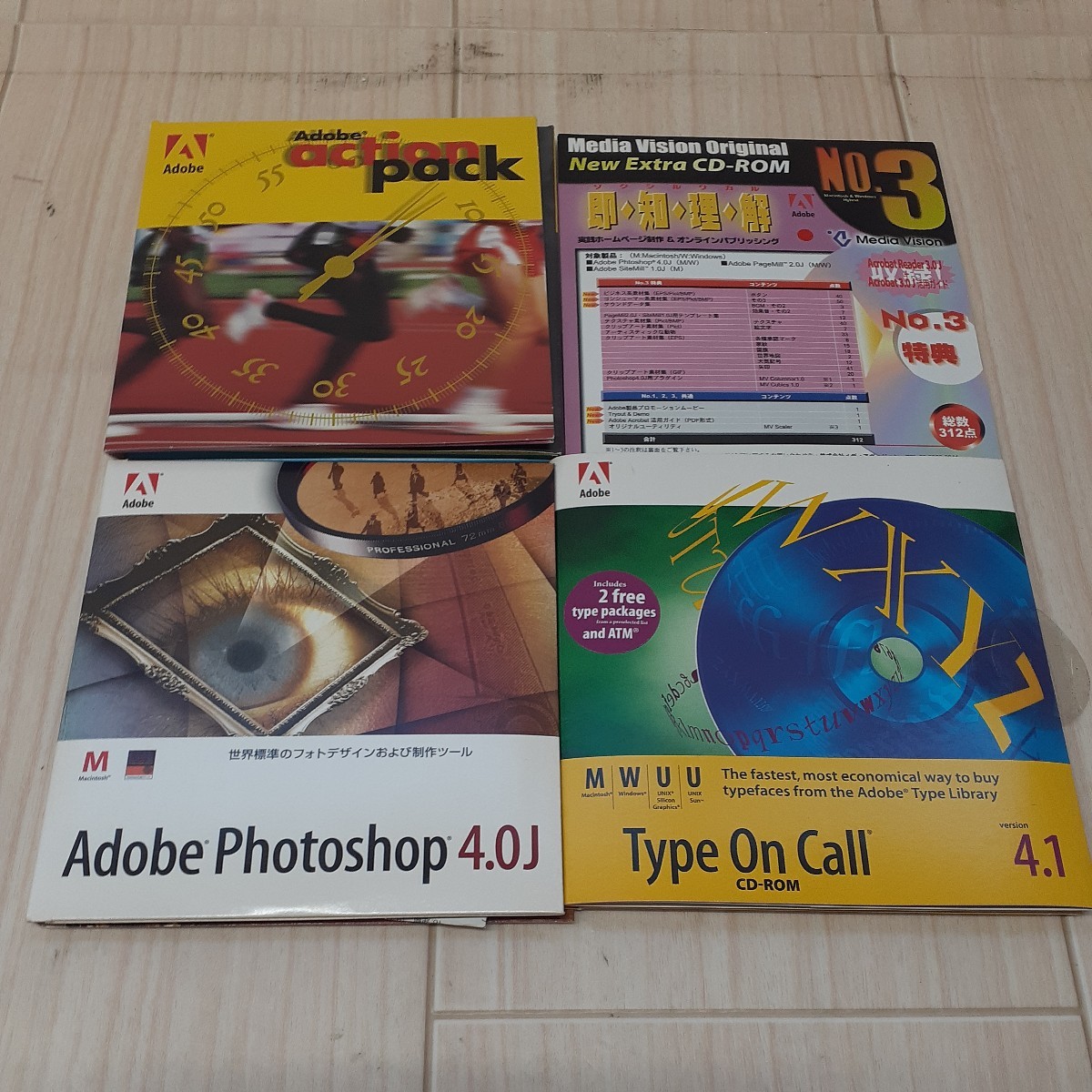 Adobe Photoshop 4.0J Macintosh 現状品_画像3