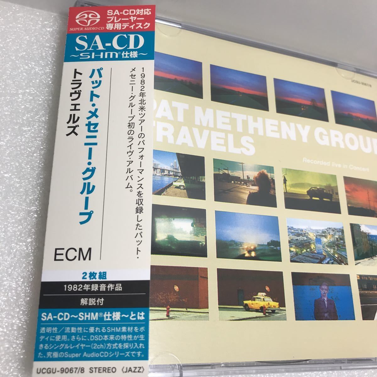 SACD 2枚組 一度視聴のみ! PAT METHENY GROUP - TRAVELS 1982 パット・メセニー・グループ 高音質 LIVE ライヴ SHM DSD_画像2