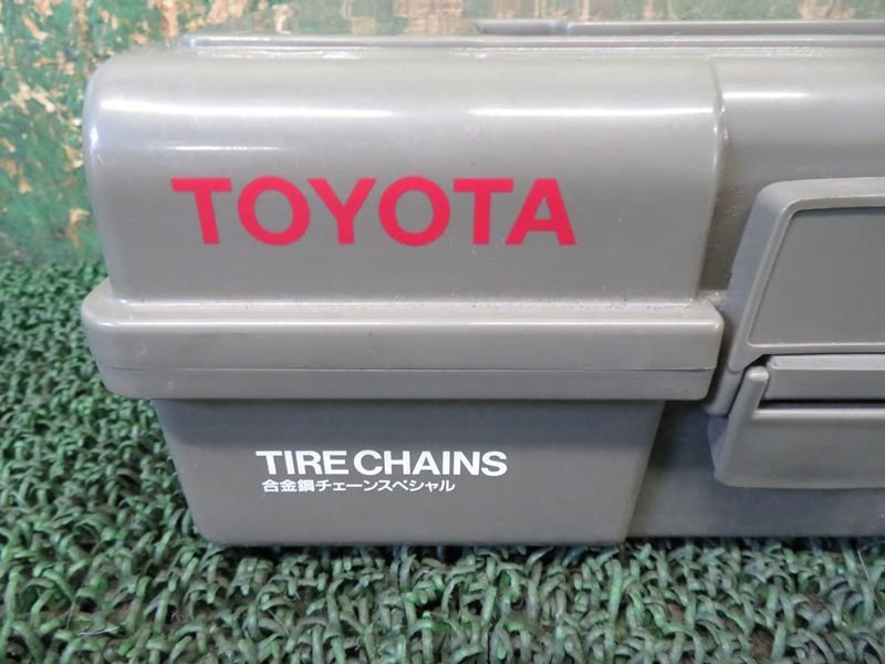 [psi] Toyota pure steel chain 185/65R15