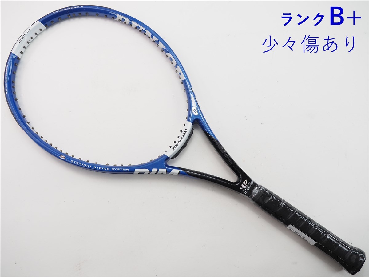 中古 テニスラケット ダンロップ ダイアクラスター リム 5.0 2006年モデル (G2)DUNLOP Diacluster RIM 5.0 2006_画像1