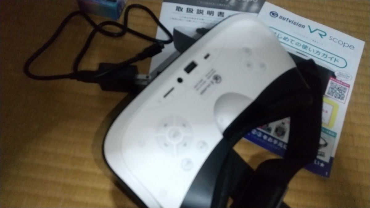 アウトビジョンVRスコープ専用インターフェース付き(4作品ソフト アウトビジョンVRスコープ専用インターフェース付き(4作品ソフト