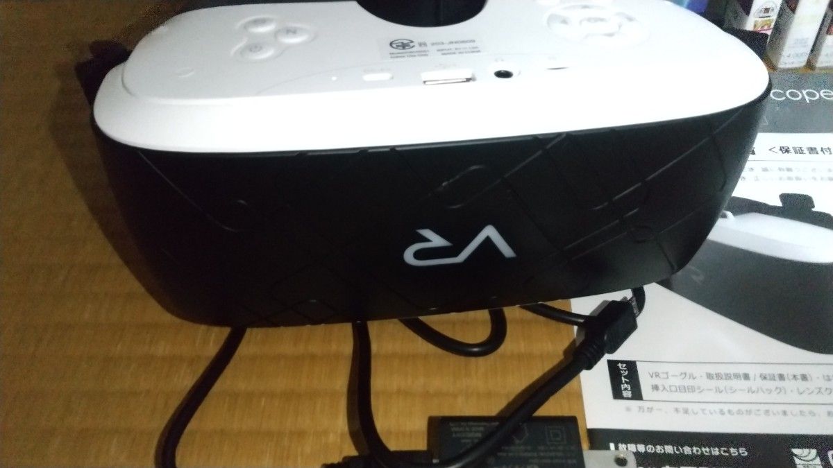 アウトビジョンVRスコープ専用インターフェース付き(4作品ソフト アウトビジョンVRスコープ専用インターフェース付き(4作品ソフト