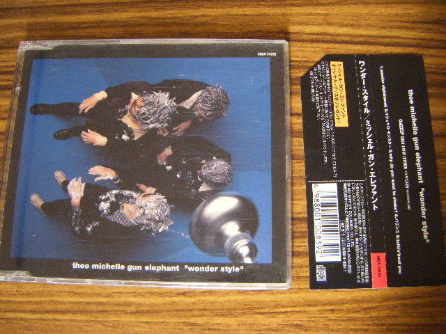 ミッシェルガンエレファント・wonder style・thee michelle gun elephant・5曲入りCD_画像1